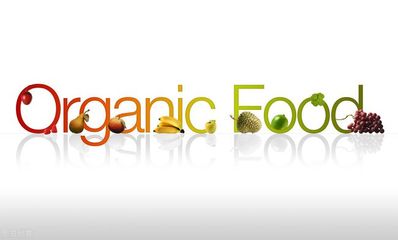 互聯網重塑中國有機食品行業 開啟營銷新篇章