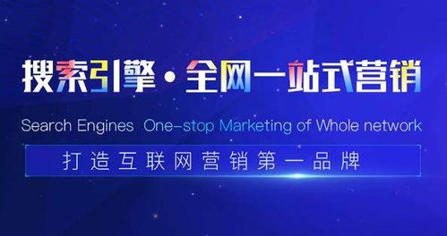 畢節餐飲網站報價 追求卓越，引領食品互聯網銷售新潮流