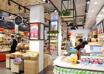 來伊份 休閑食品企業(yè)的互聯(lián)網(wǎng)發(fā)展樣本