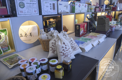 行走在白山松水間的天下商人④丨劉大鵬 從互聯(lián)網(wǎng)找到的從商機(jī)會(huì)，深耕食品電商新藍(lán)海